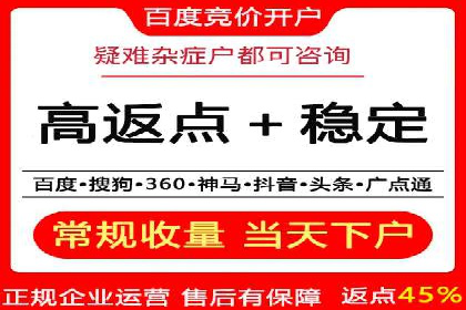 信息流广告制作技巧：爆款案例背后的秘密